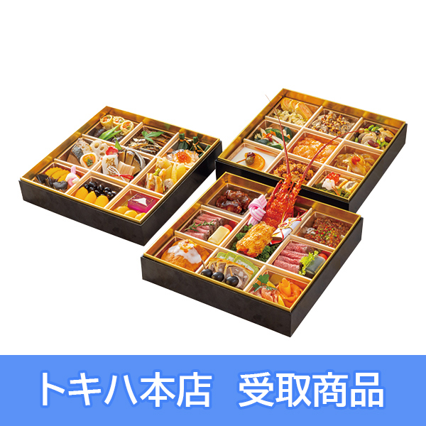 �y�{�X���z 101 �啪�Z���`�����[�z�e�� �a�m�������� �O�i�d